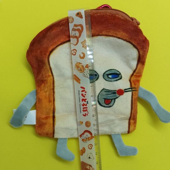 pan dorobo/ bread thief  pouch with carabineer - Picture 4 of 4